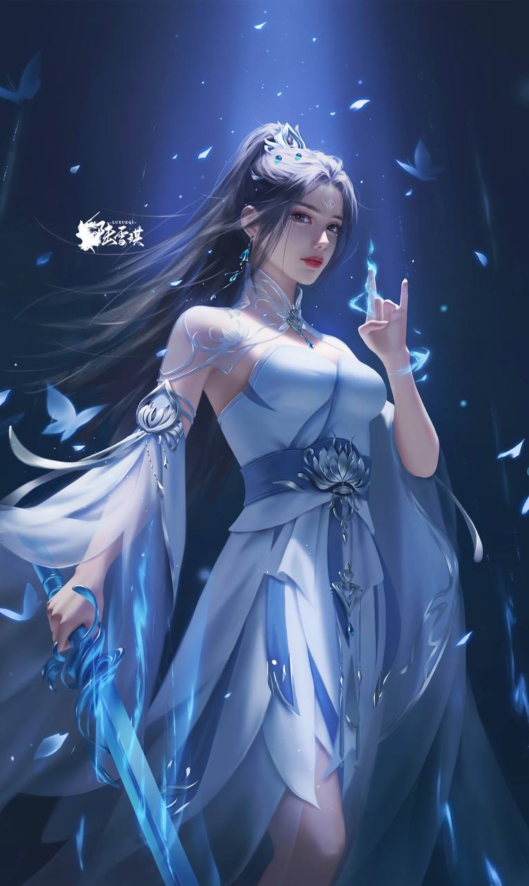 网服务公司